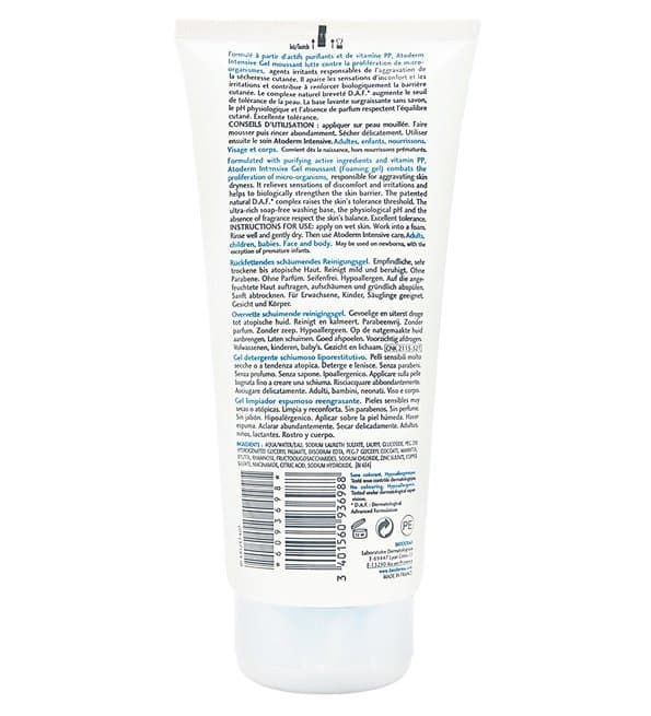 Bioderma Atoderm Intensive Gel Moussant 200 ml — 2