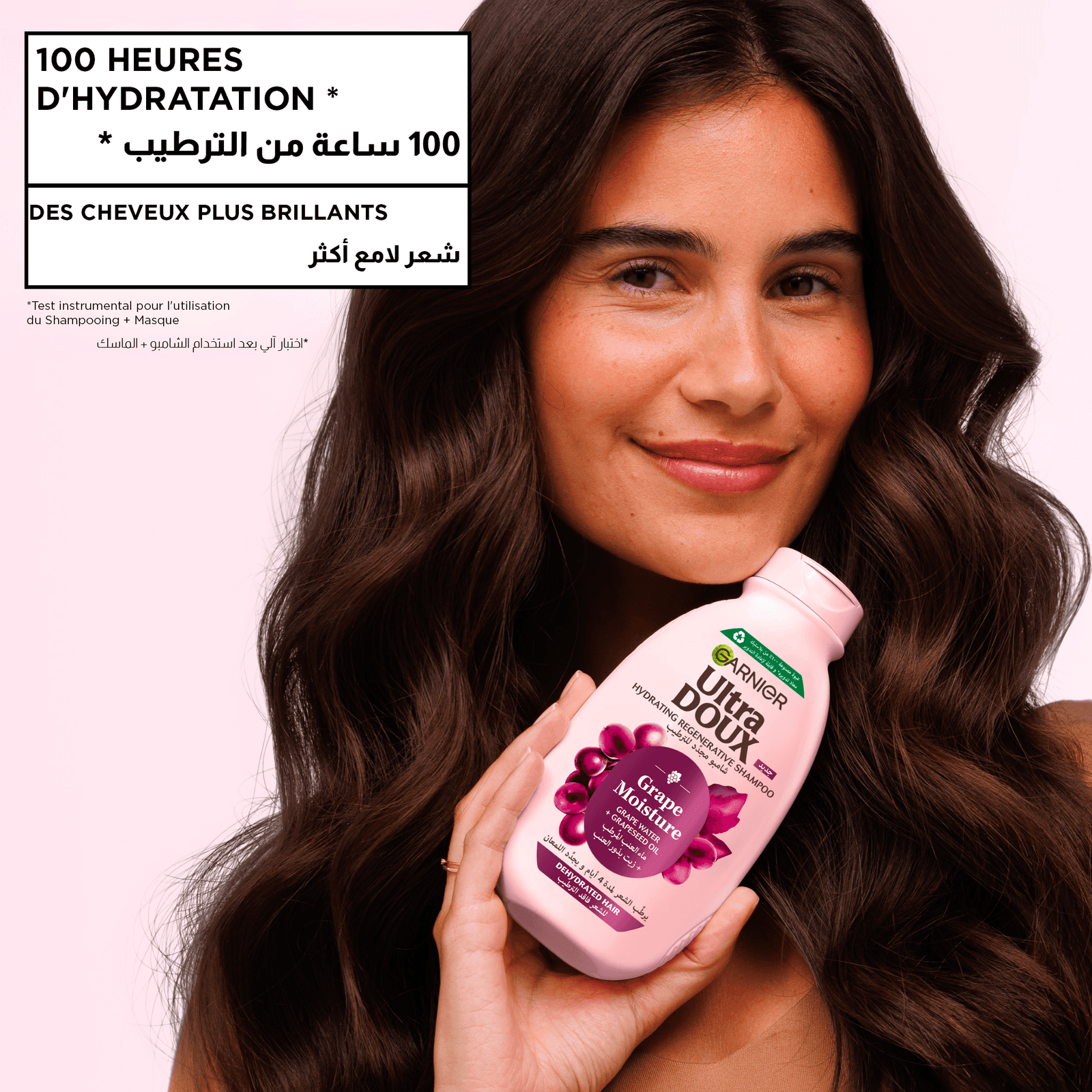 Garnier Grapes Shampooing hydratant régénérant Vignes Merveilleuses 600ml — 5