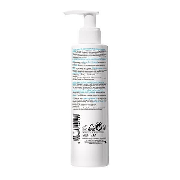 La Roche-Posay Cicaplast B5 Gel Lavant Peau Irritée et Fragilisée | 200ml — 3